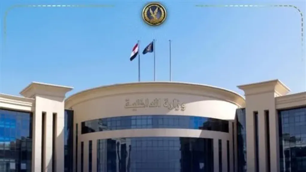 الداخلية تضبط ”هكر” غسل 15 مليون جنيه من سرقة الفيزا كارد