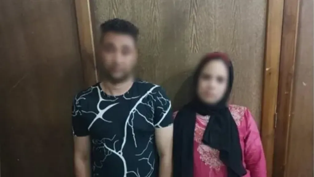 المتهمين 