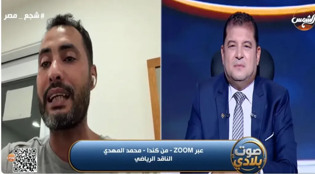 الناقد الرياضي محمد المهدي