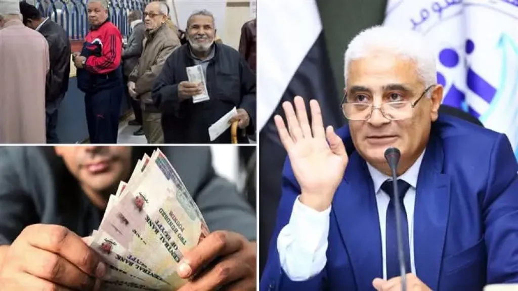 زيادة المعاشات 15% تبدأ في يوليو 2026.. احسب قيمة معاشك بعد القرار الجديد