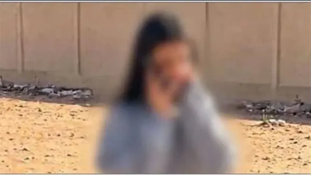 جودي 