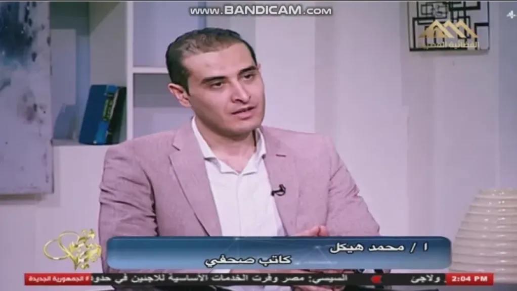محمد هيكل: الجمهورية الجديدة تؤسس لمظلة حماية اجتماعية شاملة