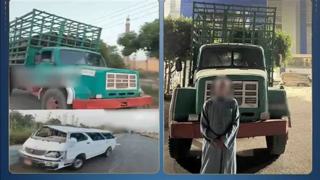ضبط سائق نقل صدم ميكروباصًا وفر هاربًا في بني سويف