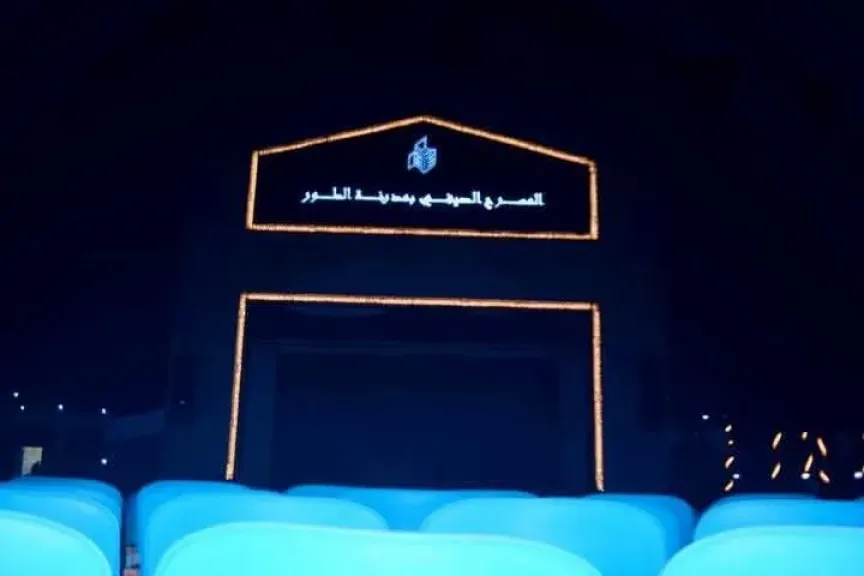 ثقافة جنوب سيناء تحتفل بذكرى ٣٠ يونيو علي المسرح الصيفي  