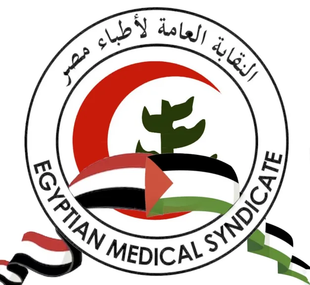نقابة الأطباء تطالب التعليم العالي بخفض أعداد المقبولين بكليات الطب .. وتشدد جودة التعليم لم يعد خيار بل ضرورة وطنية