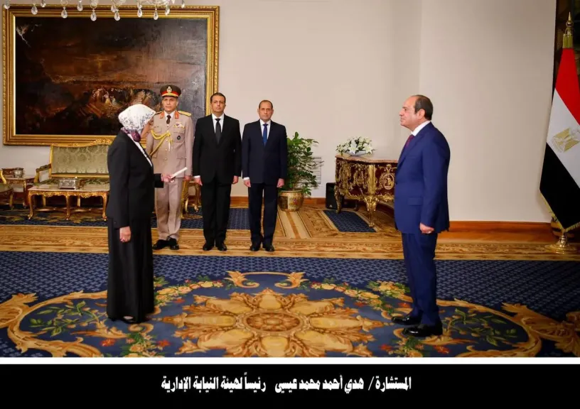 المستشارة هدى عيسى تؤدي اليمين القانونية أمام رئيس الجمهورية