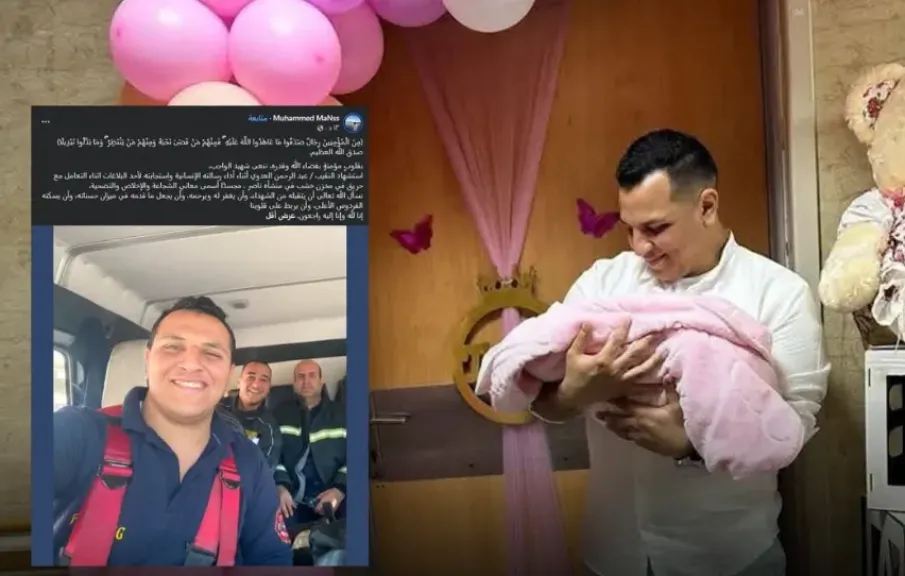 ليلة حزينة في القاهرة.. استشهاد ضابط حماية مدنية وأمين شرطة جراء انهيار عقار منشأة ناصر المحترق