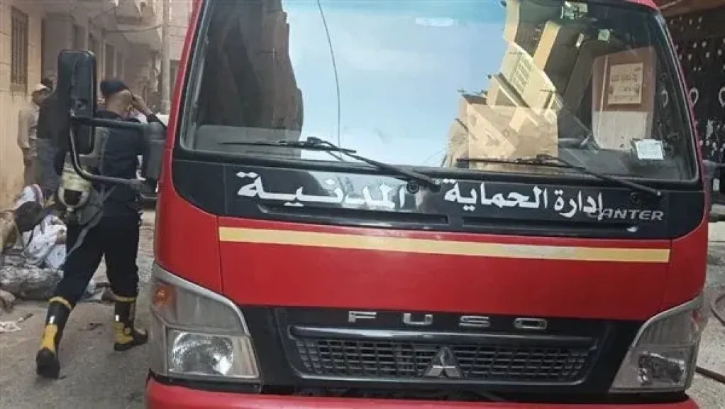 بـ 3 سيارات إطفاء.. الحماية المدنية تخمد حريقاً بأحد العقارات في المنيرة الغربية