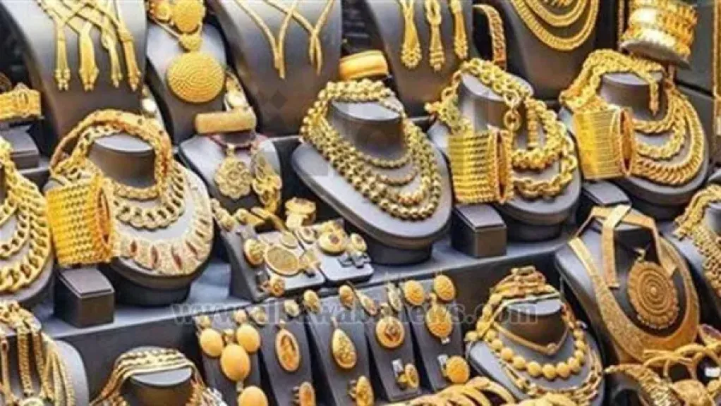 تراجع أسعار الذهب اليوم.. وعيار 21 يفقد 40 جنيهًا