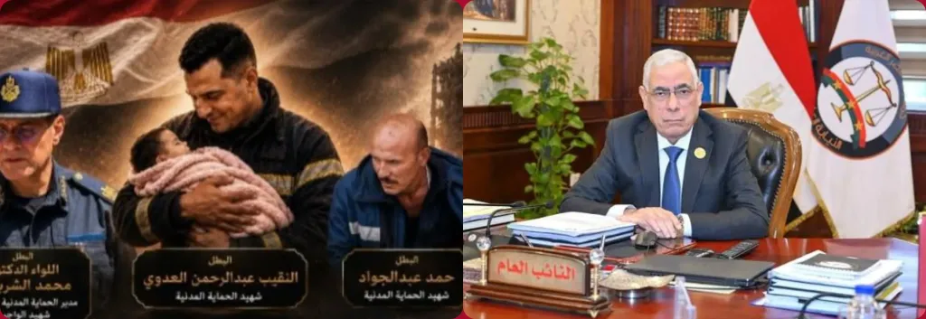 ببالغ الحزن.. النائب العام ينعى مدير الحماية المدنية بالقاهرة وشهداء الشرطة الأبرار