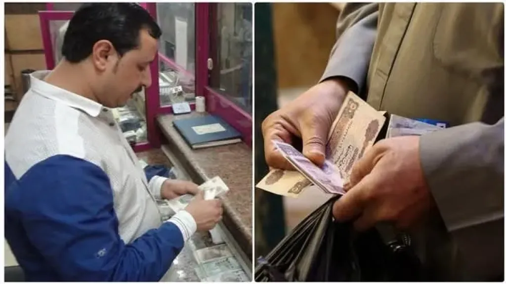 مرتبات العاملين بالدولة