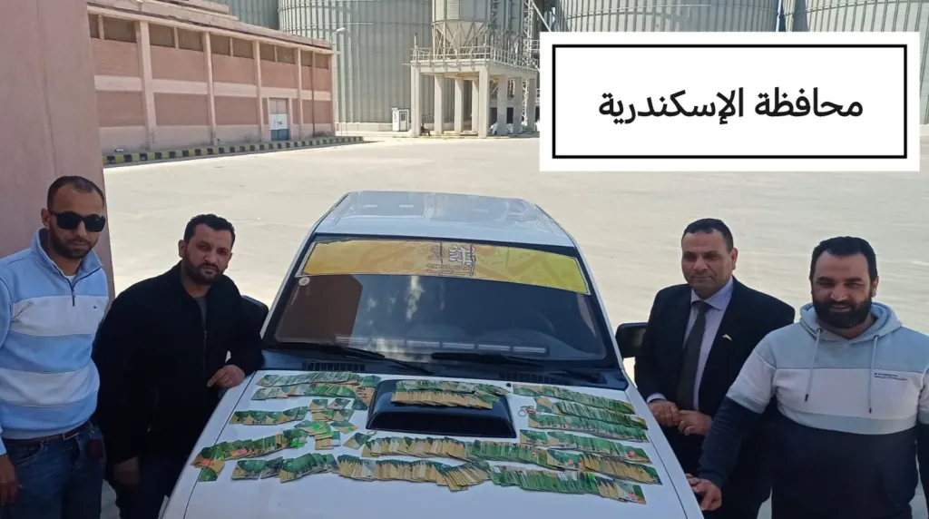 وزارة التموين والتجارة الداخلية تُحبط محاولات غش وتهريب كبرى في 11 محافظة