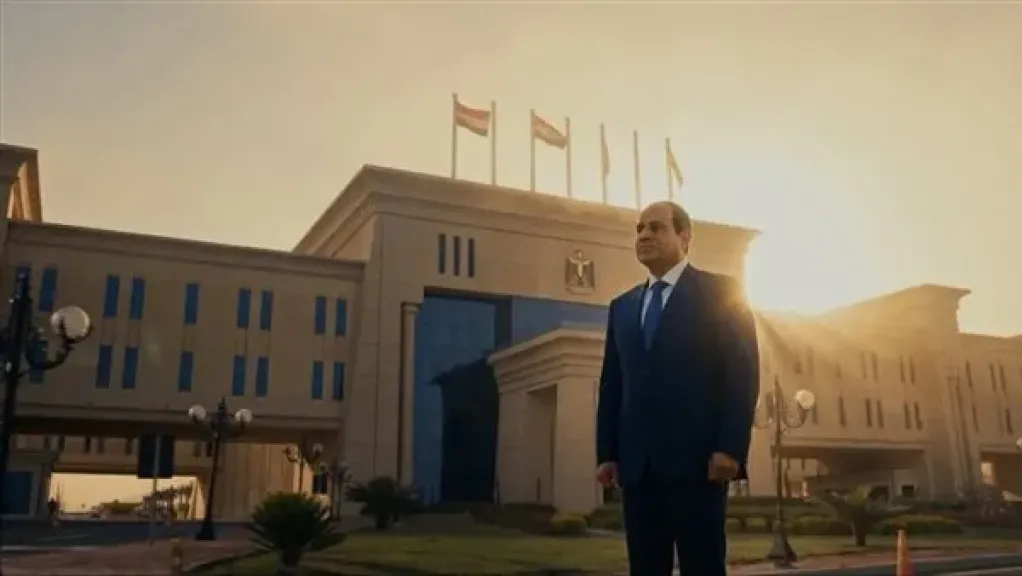 مصر تبني القوة وتؤمّن المستقبل.. تفاصيل افتتاح مقر القيادة الإستراتيجية للدولة