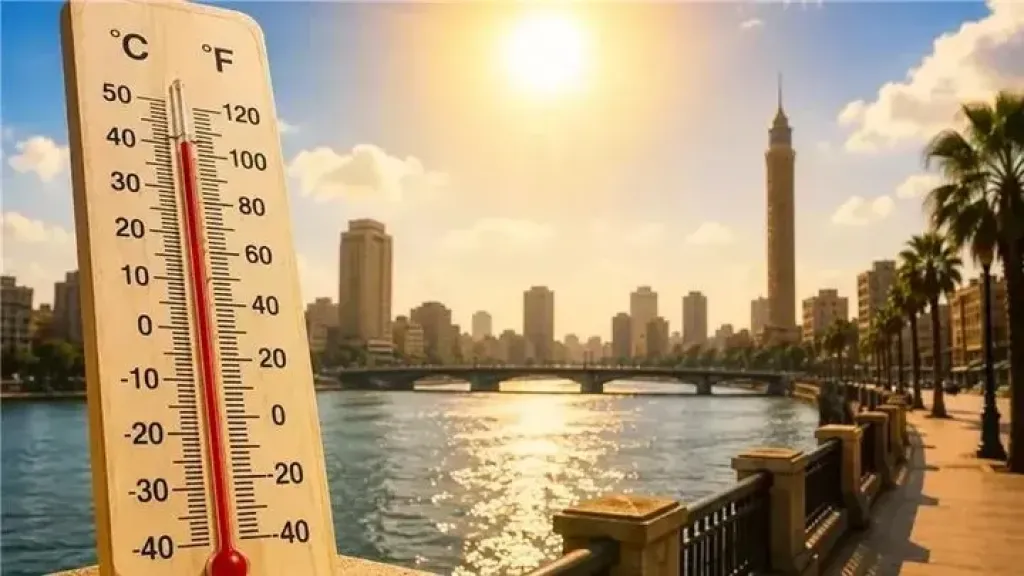 أحوال الطقس 