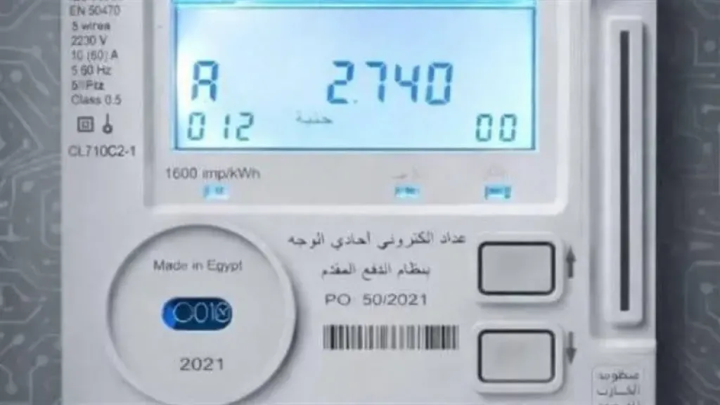 العدادات الكودية