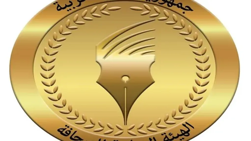 عاجل| 1000 جنيه زيادة في أجور العاملين بالصحف القومية اعتبارًا من يوليو الجاري