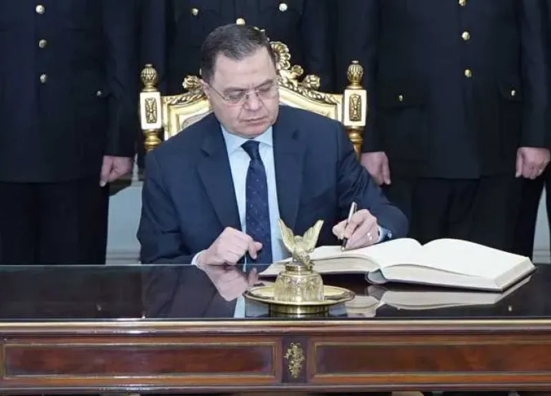 للصالح العام.. الجريدة الرسمية تنشر 3 قرارات جديدة لوزير الداخلية