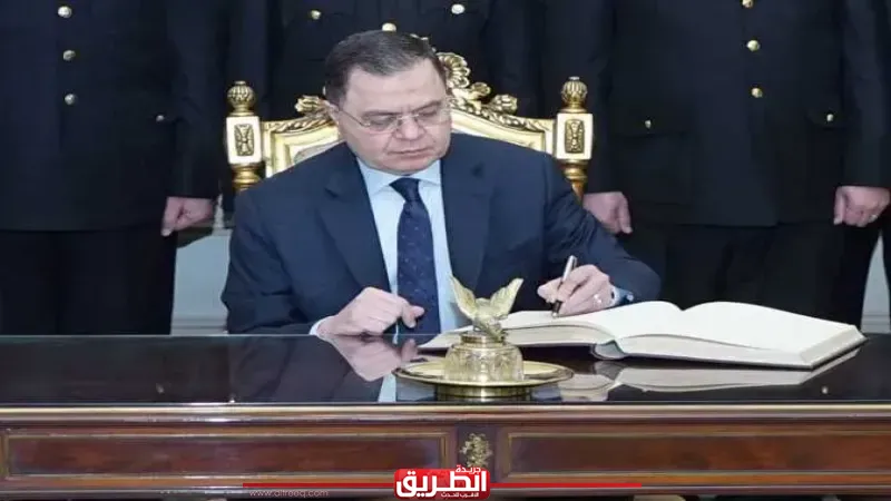 للصالح العام.. الجريدة الرسمية تنشر 3 قرارات جديدة لوزير الداخلية