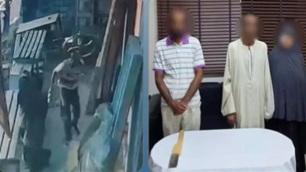 المتهمين 