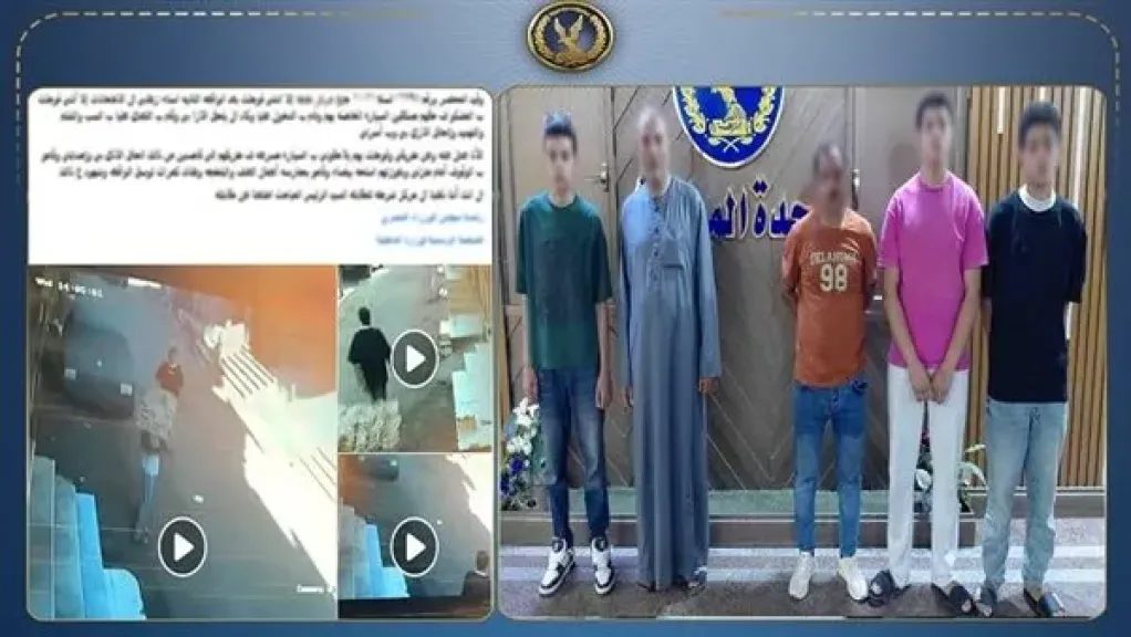 الأمن يسيطر.. ضبط المتهمين في مشاجرة عائلية بالغربية وإحالتهم للنيابة