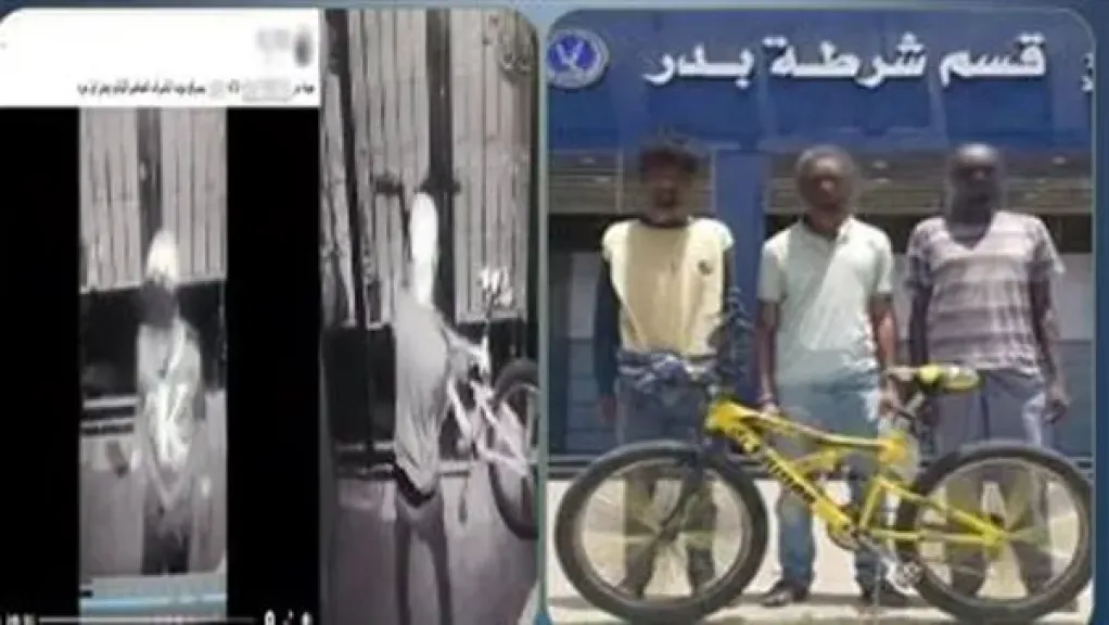 سقطوا بالفيديو.. ضبط 3 أجانب سرقوا دراجة هوائية بمدينة بدر