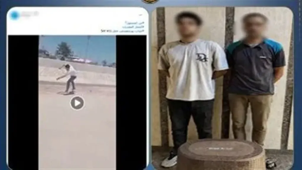 المتهمين 