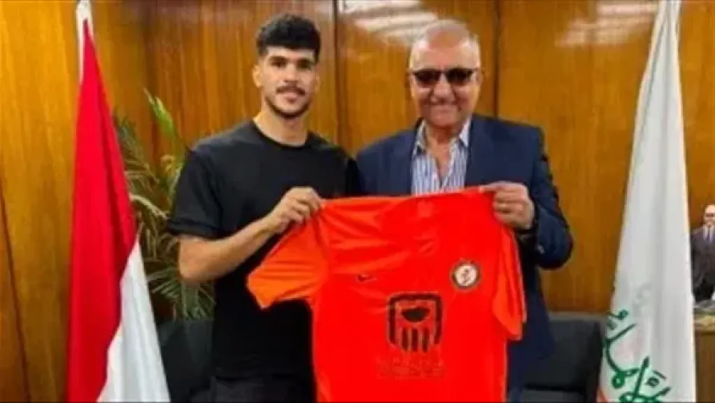  محمد نصر