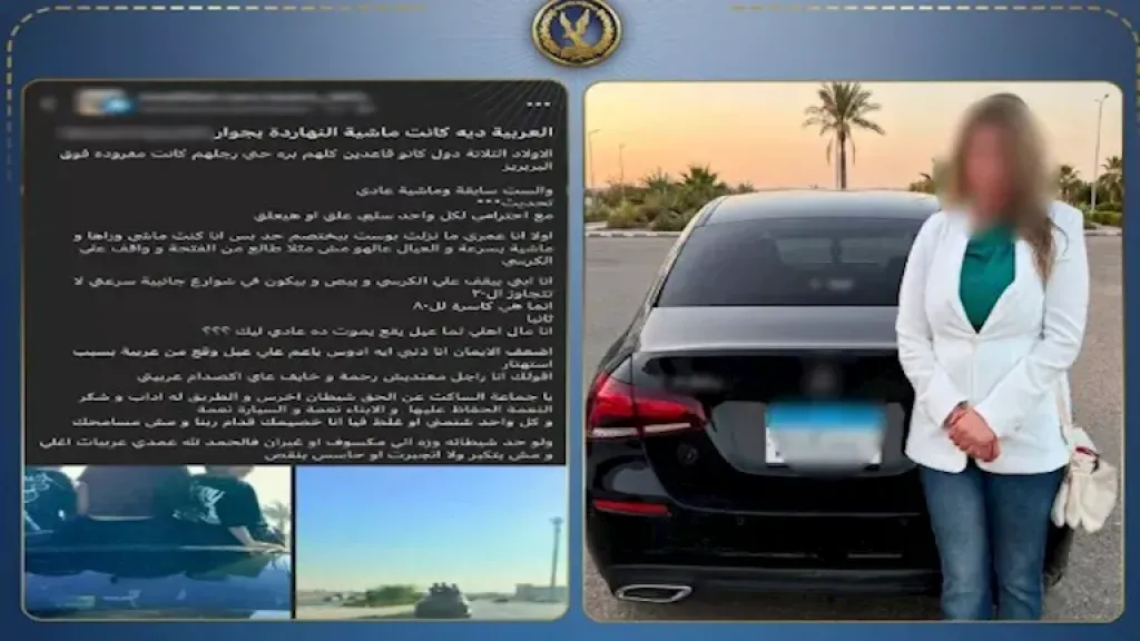 جانب من الصور 