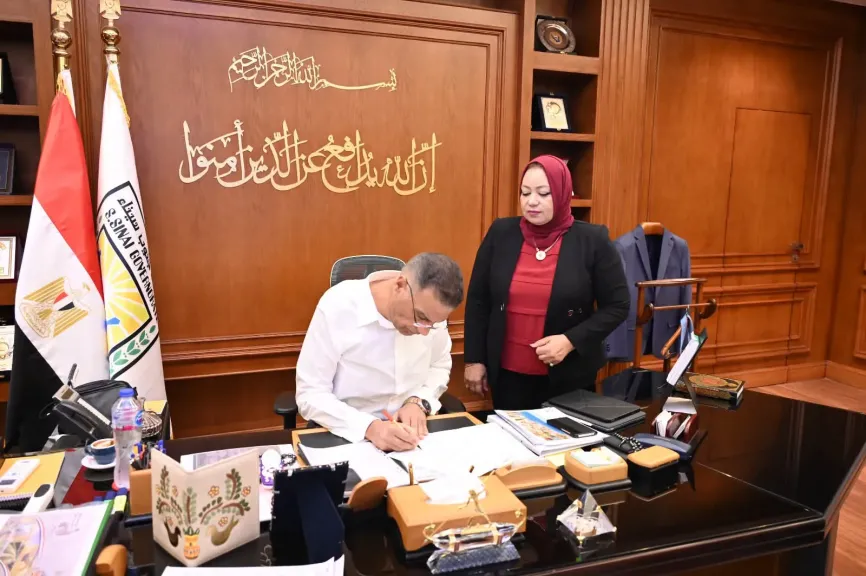 محافظ جنوب سيناء يعتمد تنسيق المرحلة الأولى للقبول بالصف الأول الثانوي العام والفني للعام الدراسي 2026/2027