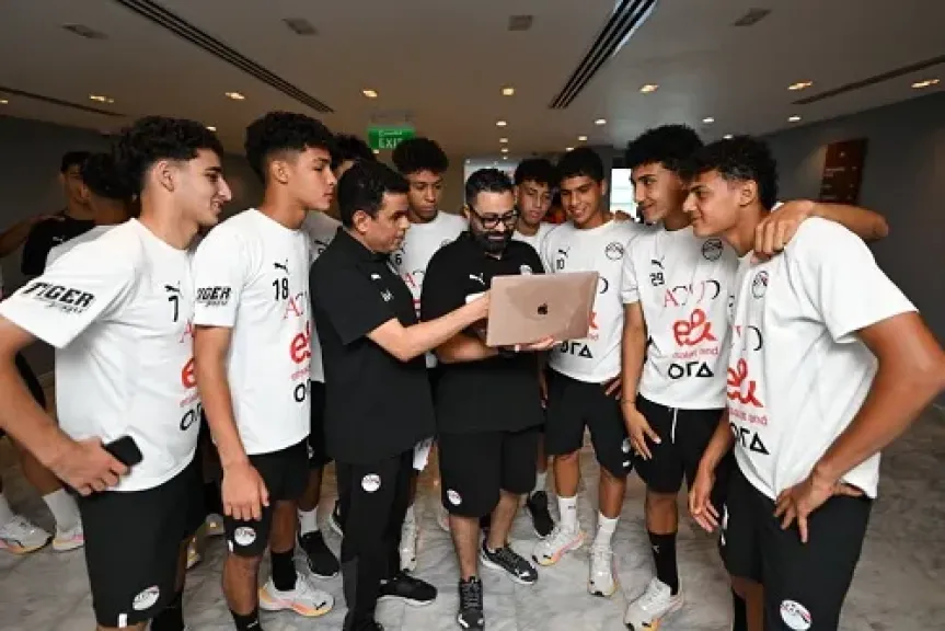 قياسات طبية وبدنية للاعبي منتخب مصر للناشئين استعداداً لكأس العالم