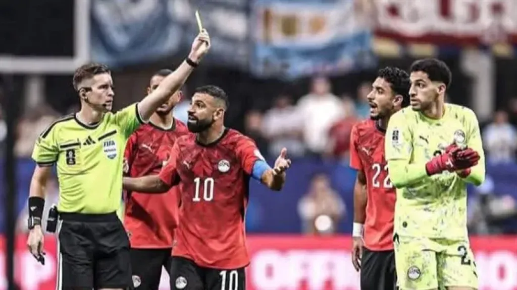الجارديان: مصر ودعت كأس العالم بقرارات تحكيمية مثيرة للجدل أمام الأرجنتين