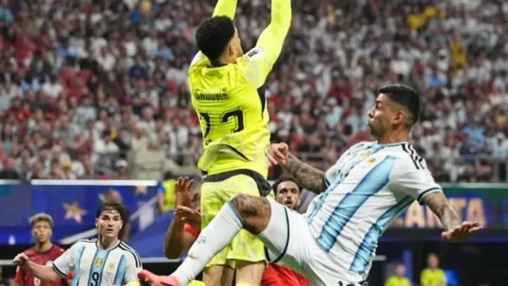 كأس العالم