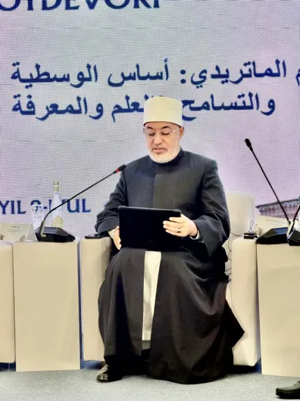 مفتى الجمهورية 