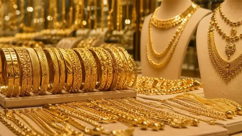اسعار الذهب 