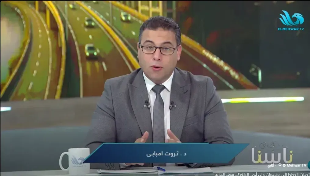 الدكتور ثروت إمبابي