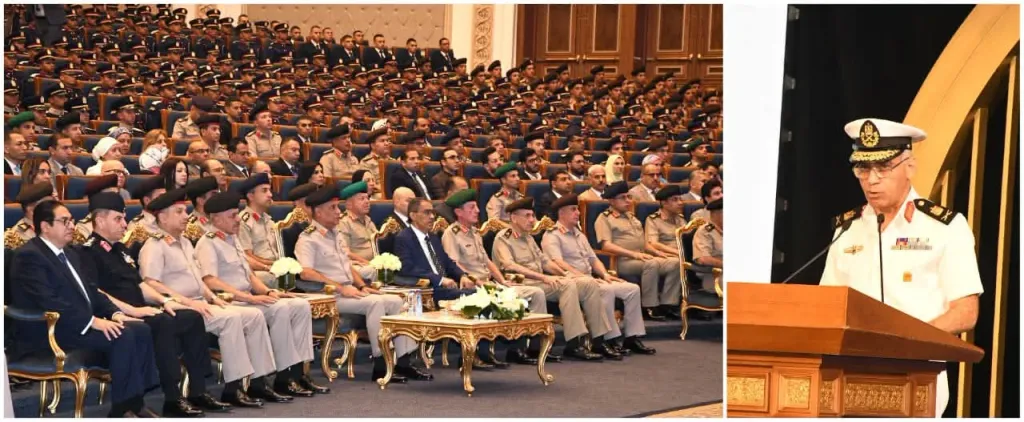 شروط القبول الخاصة بالأكاديمية العسكرية والكليات العسكرية /المعاهد الصحية طبقاً لإعلان وزارة الدفاع