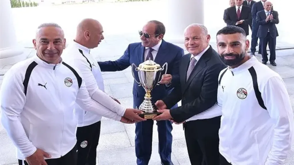 السيسي يستقبل المنتخب الوطني ويكرم اللاعبين والجهاز الفني