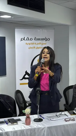 رحاب التحيوي: مشروع قانون الأسرة بحاجة لفلسفة تشريعية جديدة تضمن التوازن وتصون استقرار المجتمع