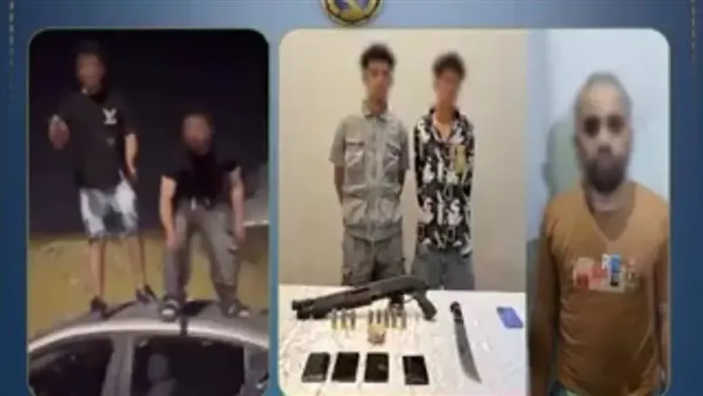 المتهمين 