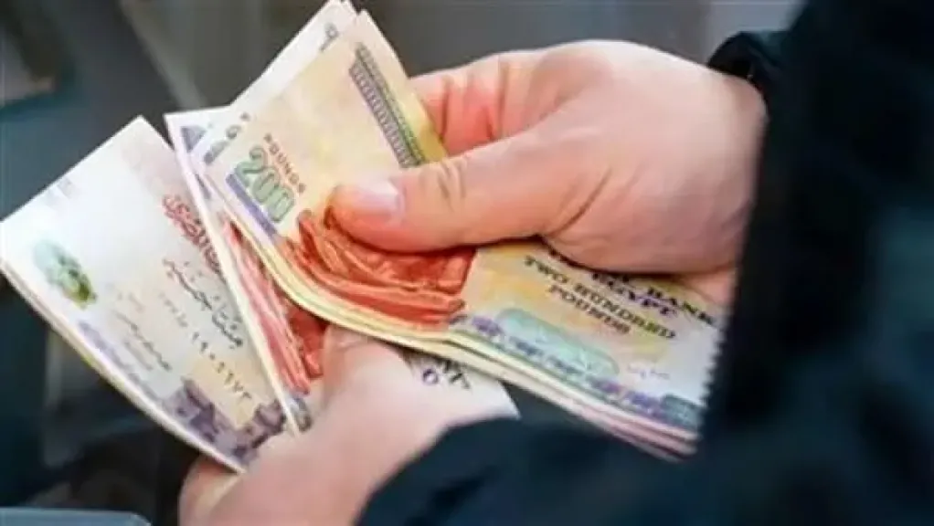 منحة العمالة الغير منتظمة 