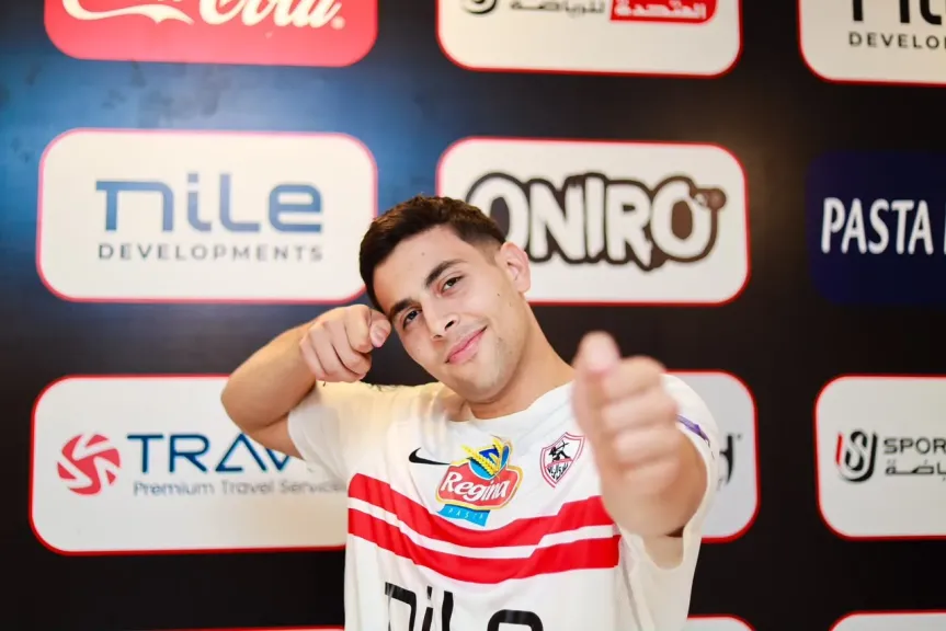 الزمالك ينجح في التعاقد مع حمزة توكل لتدعيم صفوف فريق كرة اليد