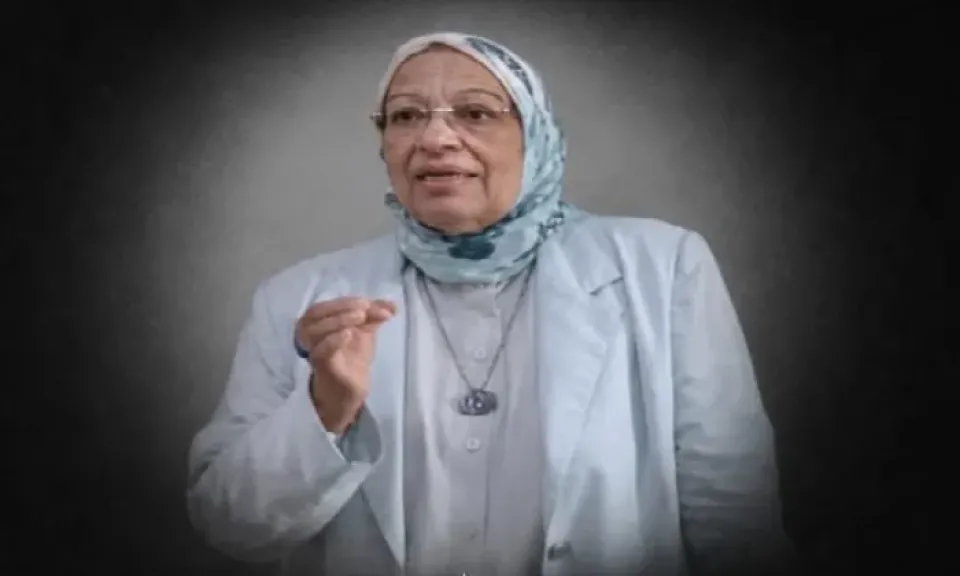 الدكتورة هدى مصطفى