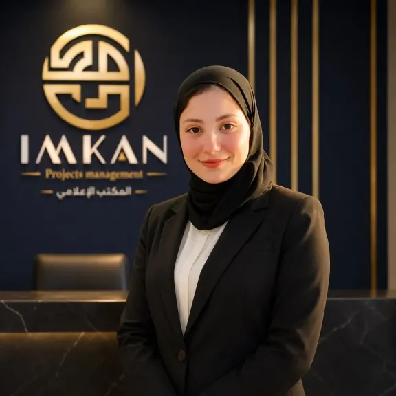 ريم خالد، مدير التسويق بشركة إمكان IMKAN لإدارة المشروعات