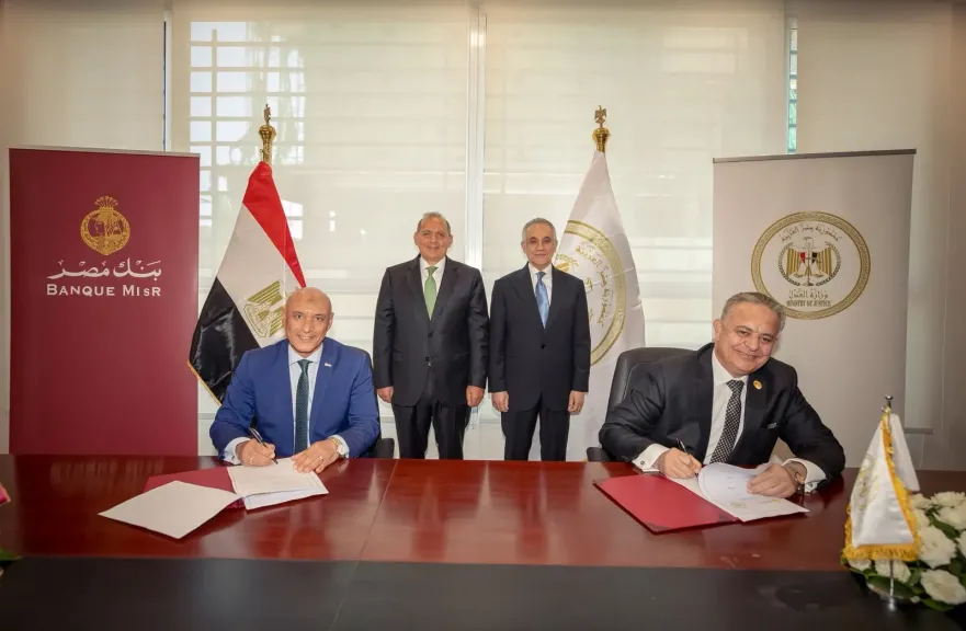 وزارة العدل تُوقِّع بروتوكولين مع ”البنك الأهلي المصري وبنك مصر” لإفتتاح فروع توثيق مميزة داخل مقار البنوك