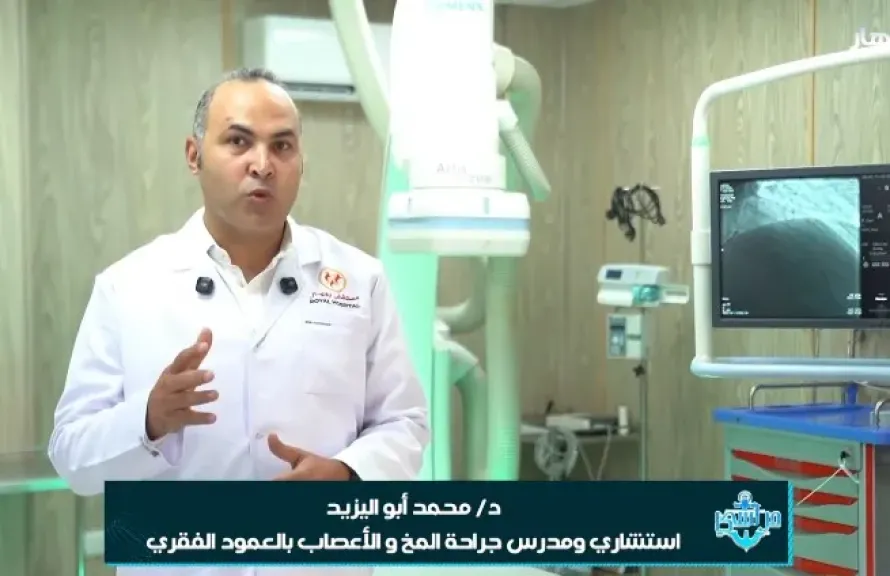 استشاري جراحة المخ والأعصاب: سرعة التدخل مفتاح علاج الجلطات المخية وتقليل المضاعفات