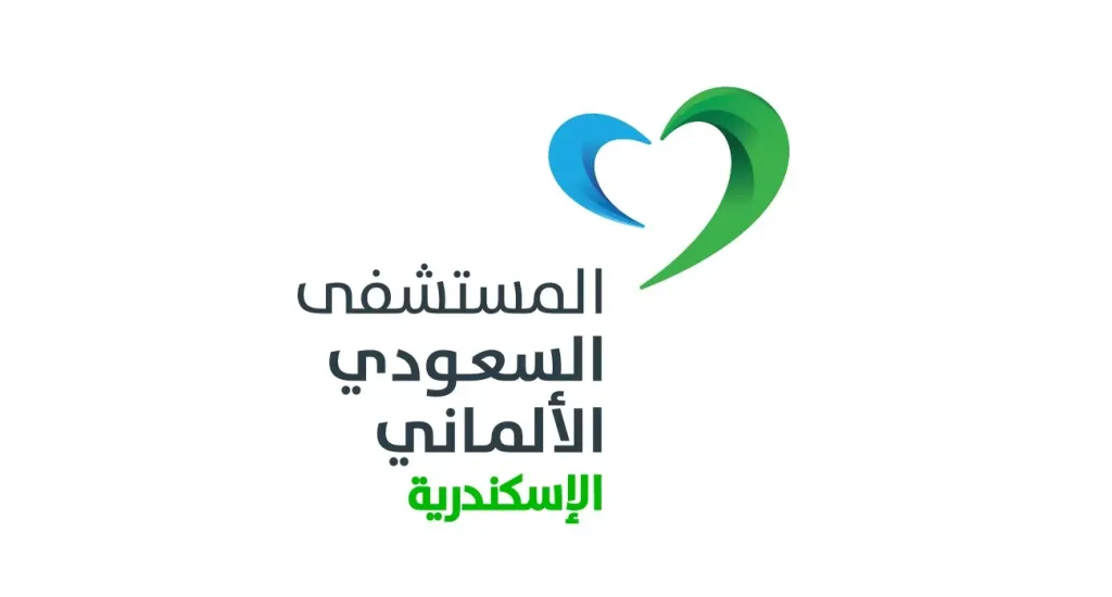 توقيع بروتوكول تعاون بين المستشفى السعودي الألماني بالإسكندرية ‏وكونسيڤ للحقن المجهري
