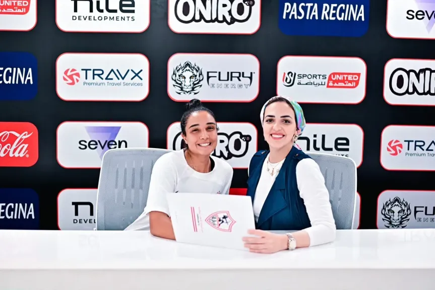 الزمالك يتعاقد مع آية النادي لدعم فريق سيدات الكرة الطائرة