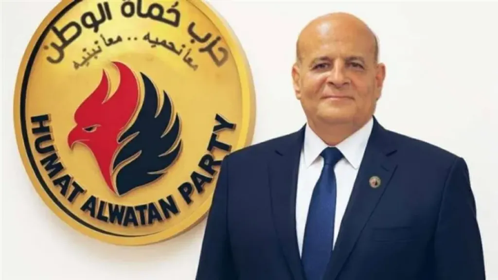 الدكتور أحمد الجهمي، عضو مجلس الشيوخ