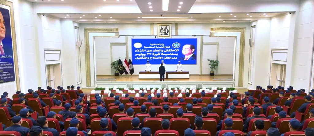 الداخلية تعلن الإفراج عن 1214 نزيلاً بمناسبة ثورة 23 يوليو.. فيديو