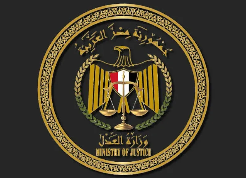 وزارة العدل: لا صحة للاستعلام عن الحسابات البنكية للمدعى عليهم في قضايا النفقة دون حكم قضائي